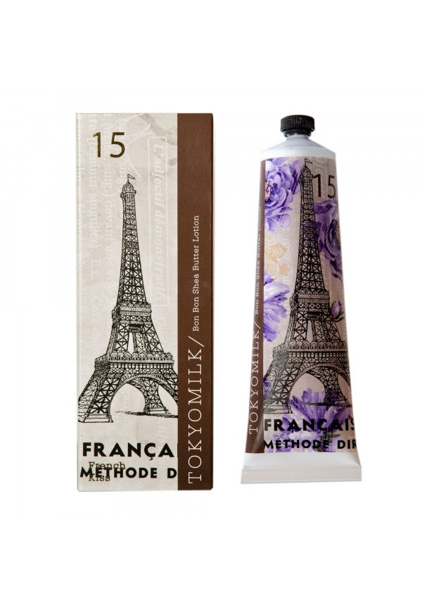 No 15 French Kiss hand cream